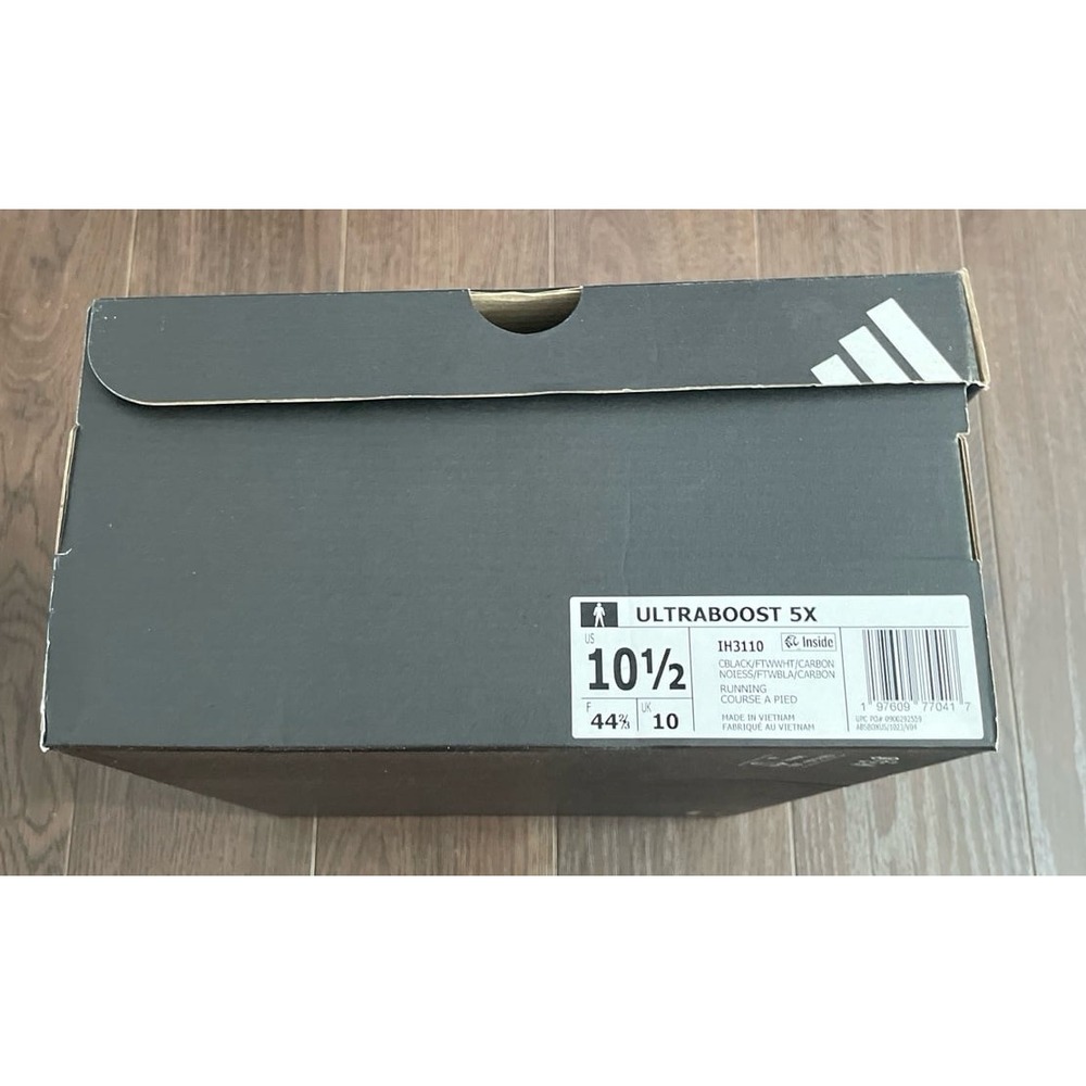 Adidas empty shoe box - Picture 5 of 6